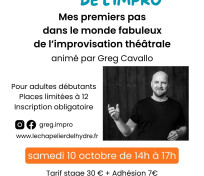 Découverte du Théâtre d'Improvisation