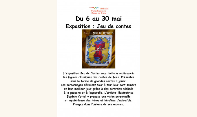Crédits photo : Médiathèque L'Épicerie des Mots